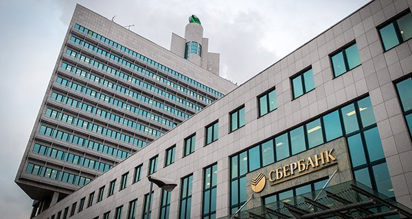 Изображение темы дня