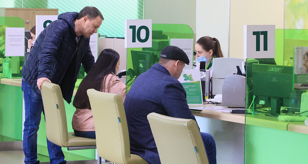 Изображение темы дня