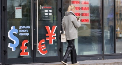 Главное изображение