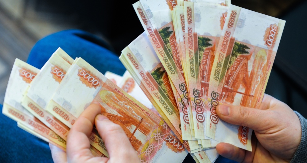 Изображение темы дня