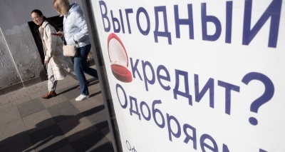 Главное изображение