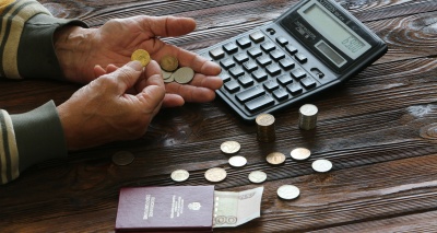 Главное изображение