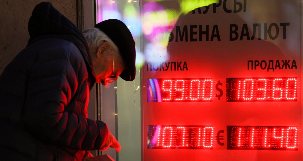 Изображение темы дня