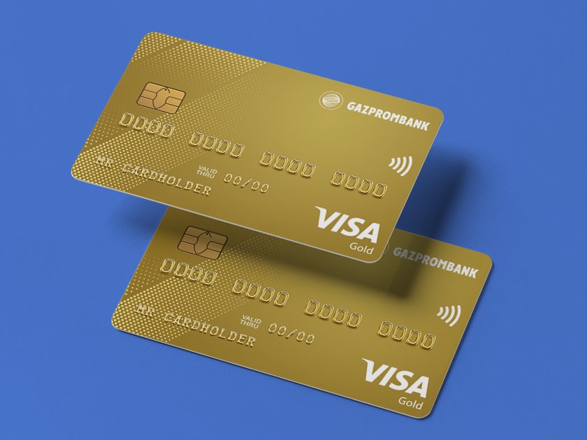 Газпромбанк официальный сайт кредиты кредитная карта займ онлайн микрокредитный