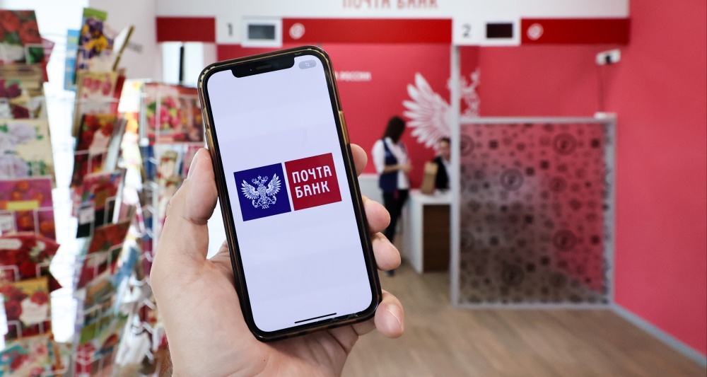 Изображение темы дня