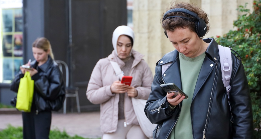Изображение темы дня