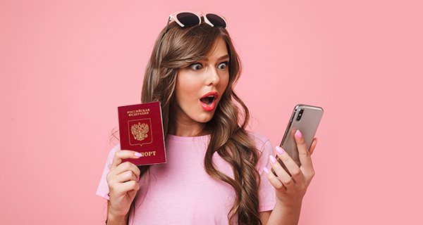 Изображение темы дня