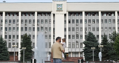 Главное изображение