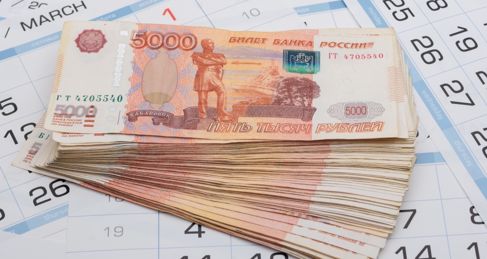 Изображение темы дня