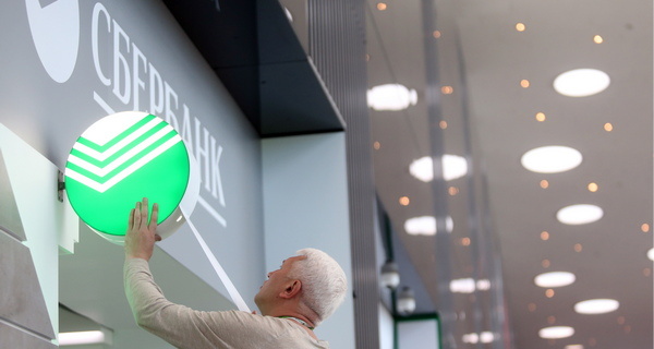 Изображение новости