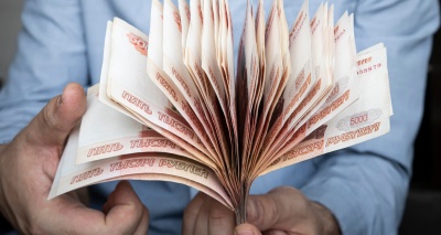 Главное изображение