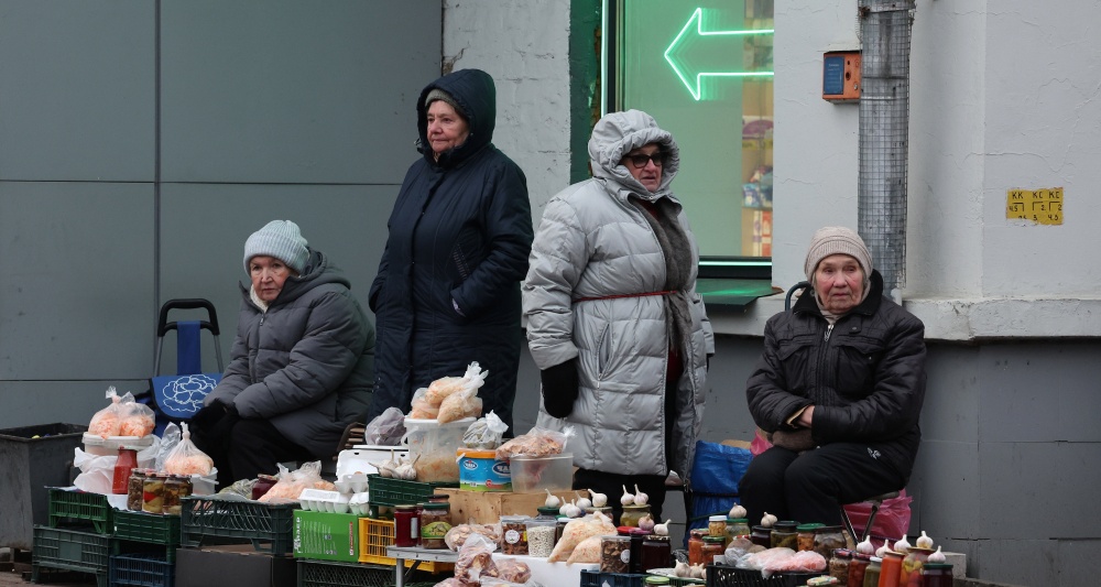 Изображение темы дня