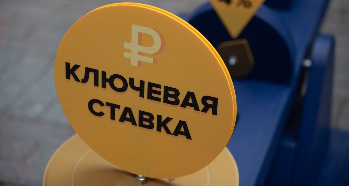 Изображение новости