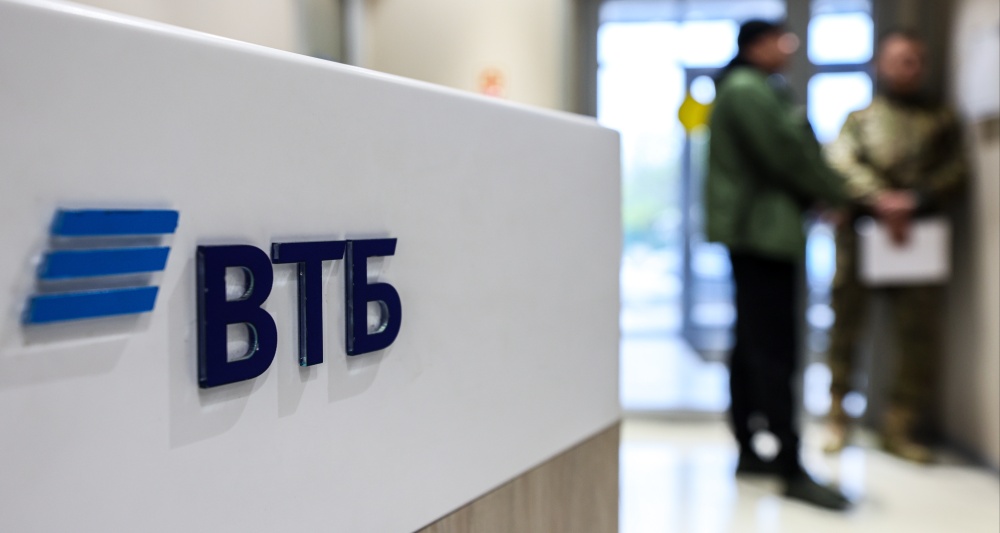 Изображение темы дня