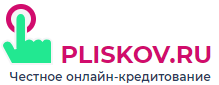 Быстрый онлайн займ на карту срочно москва pliskov вопрос ответ в получении кредита