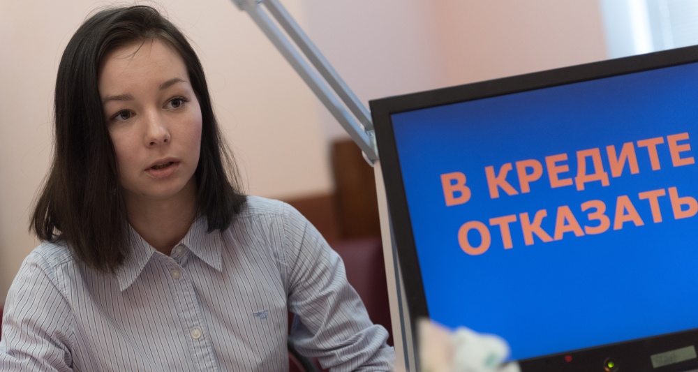 Изображение темы дня