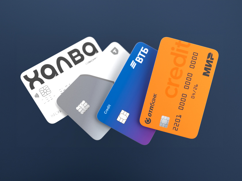 Обложка новости