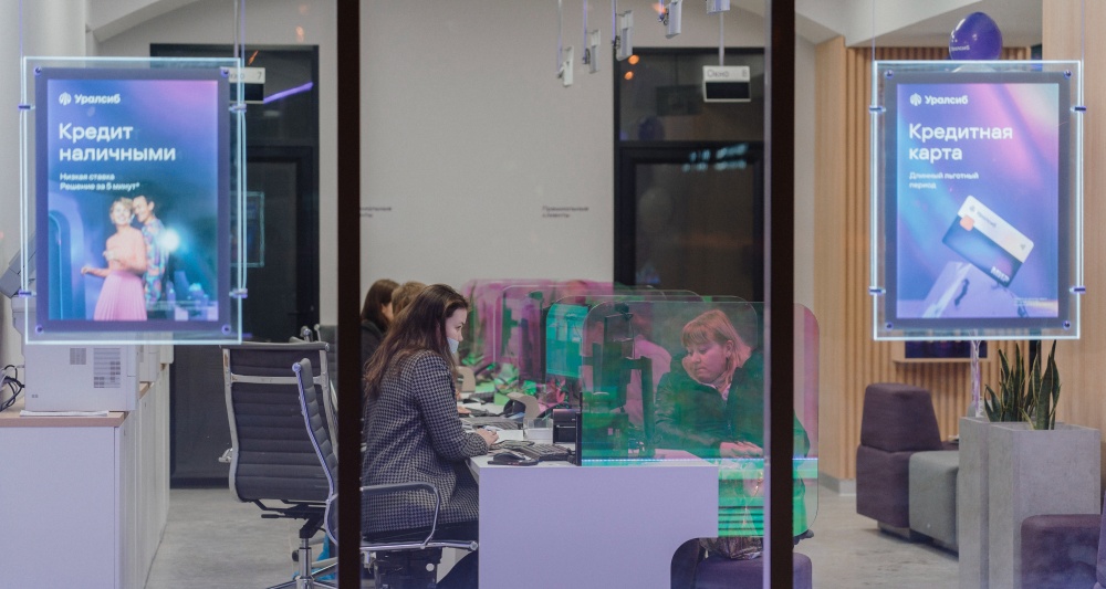 Изображение темы дня