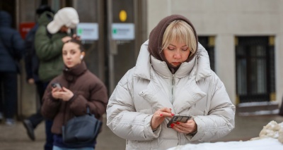 Главное изображение