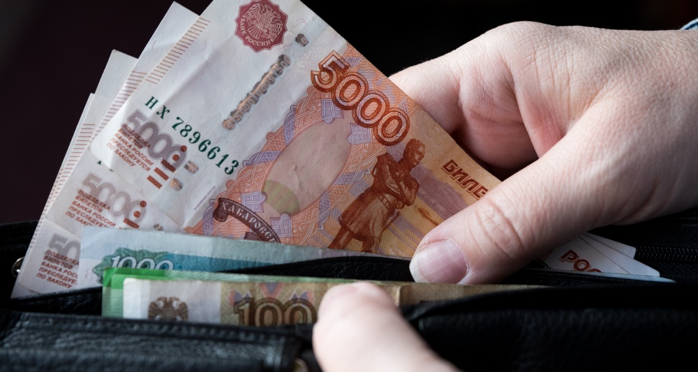 Изображение темы дня