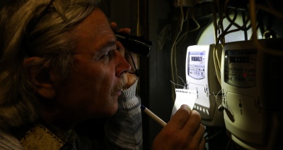 Главное изображение