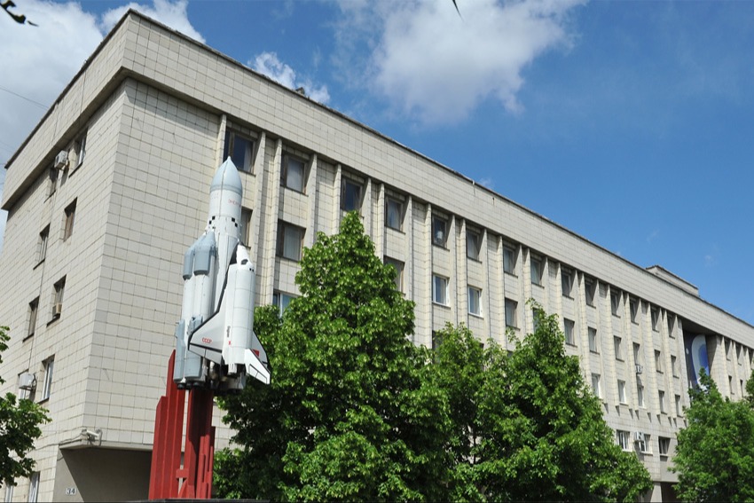 Самарский университет