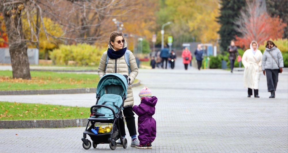 Изображение темы дня