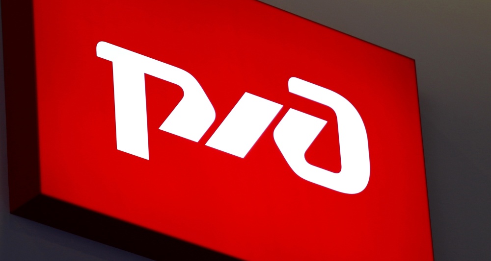 Изображение темы дня