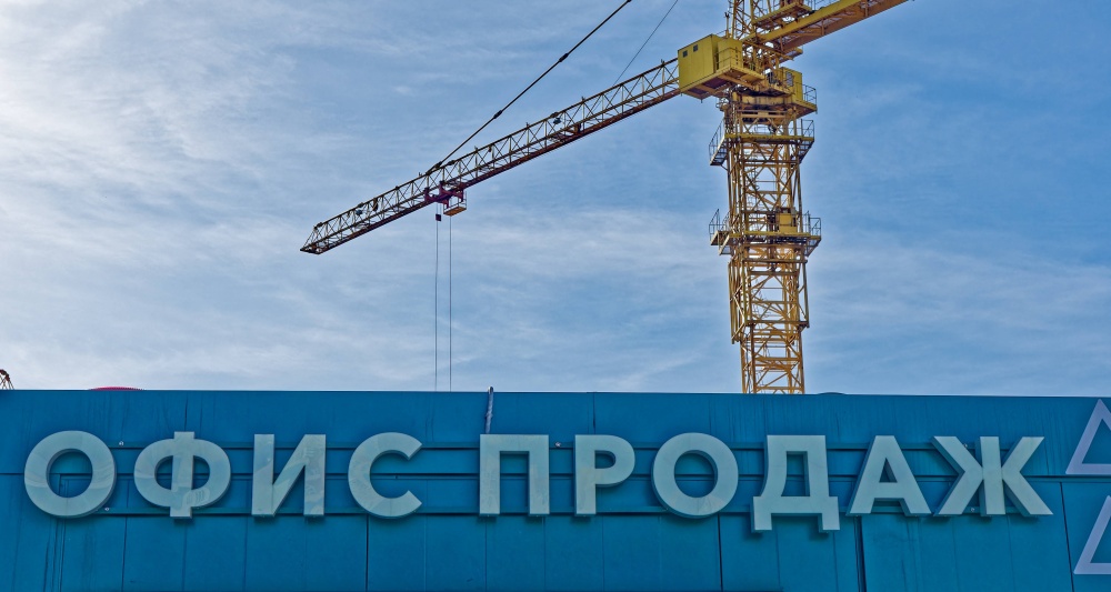 Изображение темы дня