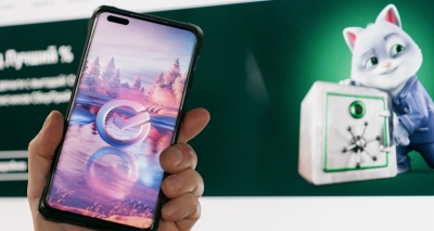 Главное изображение