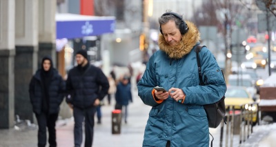 Главное изображение