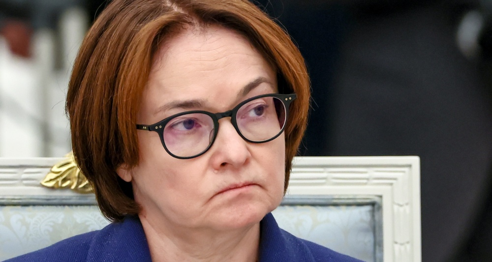 Изображение темы дня