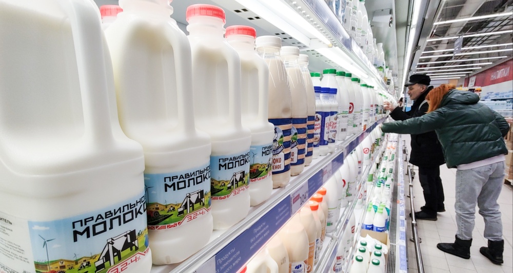 Изображение темы дня