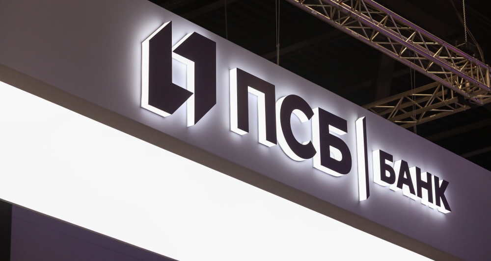 Изображение темы дня