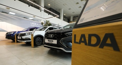 Главное изображение