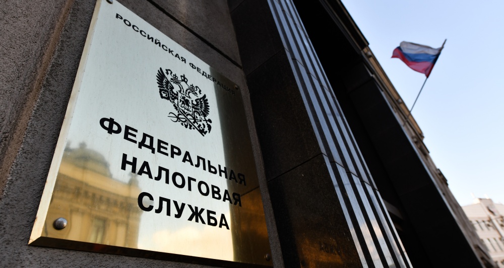 Изображение темы дня