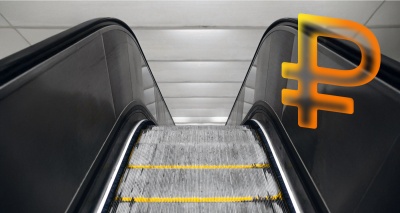 Главное изображение