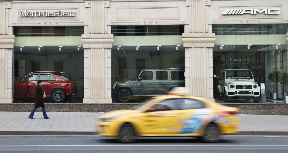 Изображение темы дня