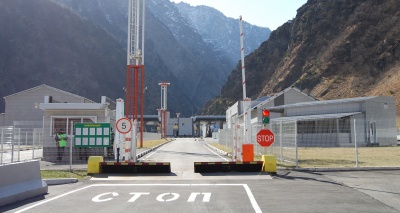 Главное изображение