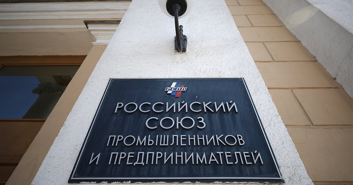 Изображение темы дня