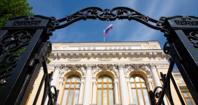 Главное изображение