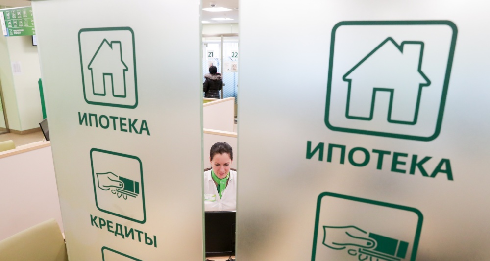 Изображение темы дня