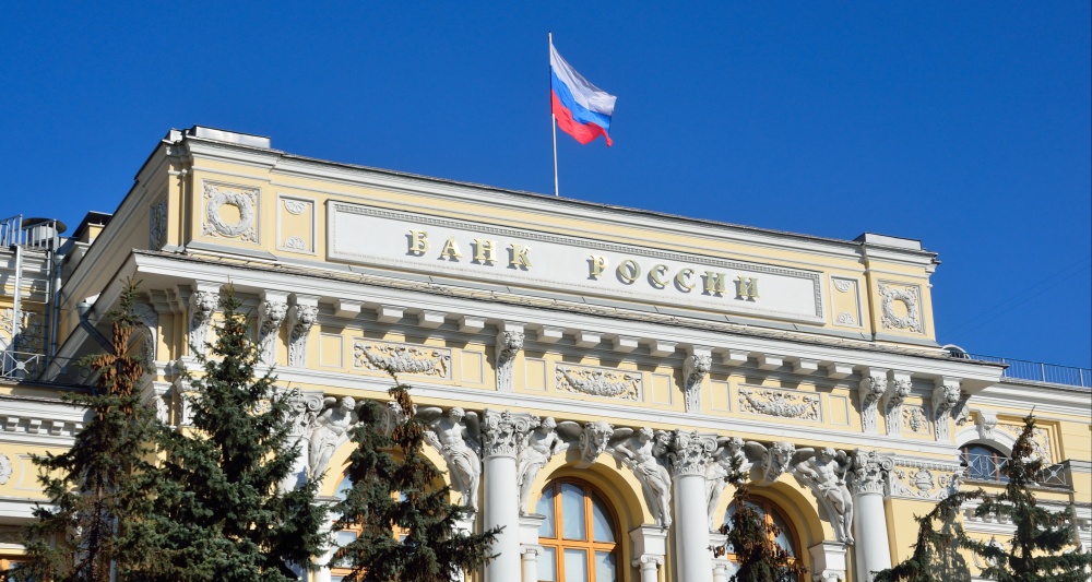 Изображение темы дня