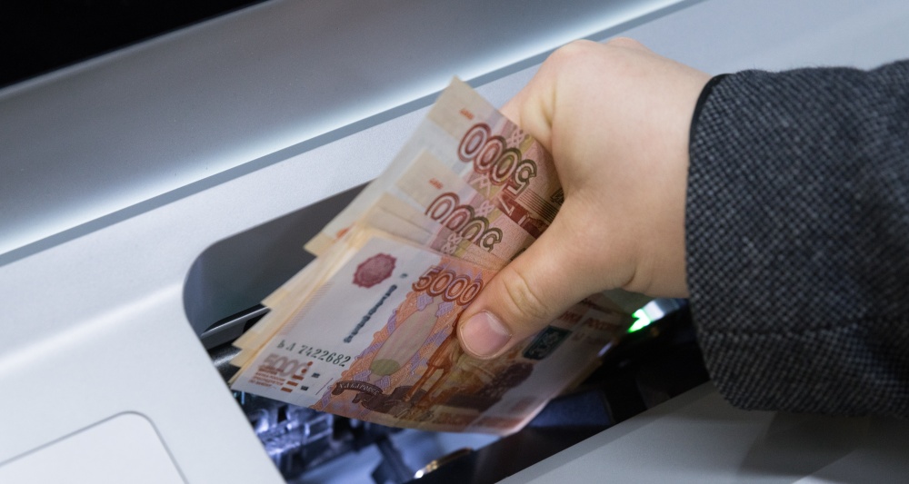 Изображение темы дня