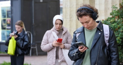 Главное изображение