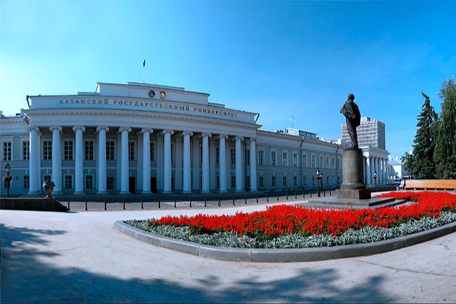 КФУ