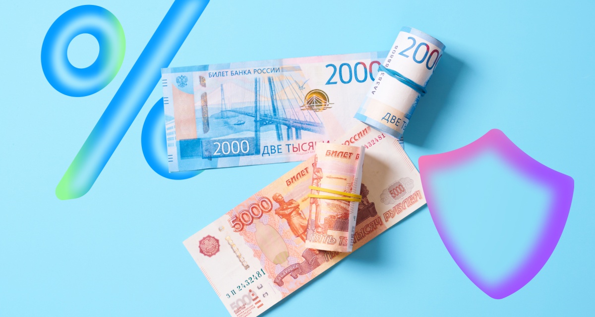 Новый вклад от Сбера и повышение ставки по накопительному счету от Россельхозбанка. Новое о вкладах за неделю