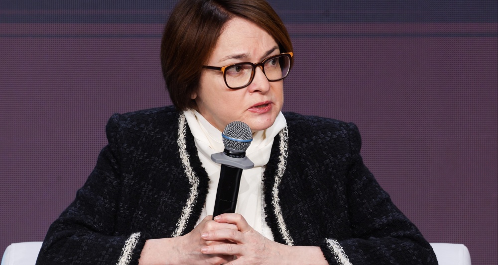 Изображение темы дня