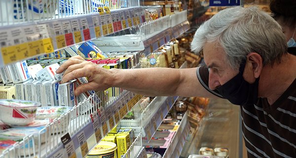 Изображение темы дня