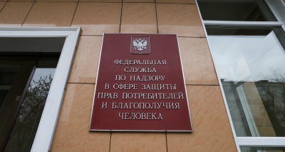 Главное изображение